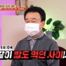 사이다펜션 이미지