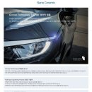 심중로 | BMW 530E 후퍼옵틱프리미엄나노세라믹필름시공후기 부천TST 부천프리미엄썬팅업체