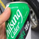 형제셀프세차장 이미지