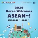 김해관광통역안내소 이미지