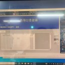 에스엠소방 이미지