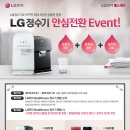 헬스케어넷 이미지