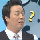 포드짐 남산점 이미지