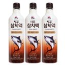 (주)삼아벤처 이미지