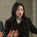 하윤경 카카오 검색결과