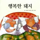 토이방 네이버블로그