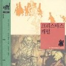 안**-7 이미지