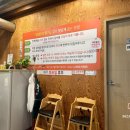구름산수제왕갈비