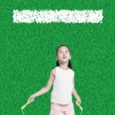 팡야 팡야 음악줄넘기 이미지