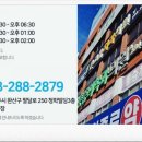 온고을치과의원 네이버블로그
