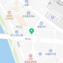 개미드림 협동조합 네이버블로그