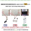 Botem(보탬) 이미지