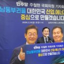 구상에너지(주) 이미지