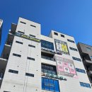 제일유치원 | 전주애견유치원 부담없이 맡길 수 있는 유일한곳