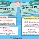 엄마랑 그림책 놀이(1기) 이미지