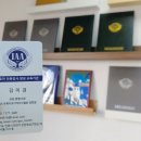 공방;팔월 이미지