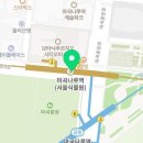 (주)대현이엔씨 이미지