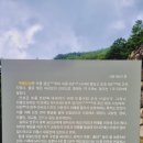 위봉민박 이미지