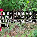 상현경로당 이미지