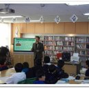 전주송원초등학교 이미지