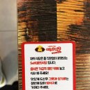미스사이공장안점 | 장안동 쌀국수 맛집 미스사이공 장안점 반쎄오