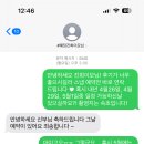 웨딩헬퍼양성과정 | [01] 냠냐리 웨딩 - 강원도 스냅 &amp; 헬퍼 예약 정보...기준) (+속초 고유집/이슬씨의 동행 예약 후기)