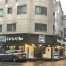 탄중로425번길 | 4월의 와인 :: 4월엔 날씨좋다는 핑계로 많이도 마셨구나🍾