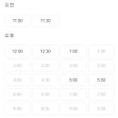 제이에스뷰티&왁싱