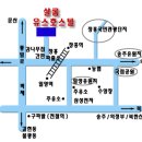 해뜨는집 - 영광군 천년로12길 49 | 해뜨는집