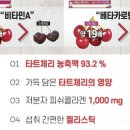 금농라이프케어