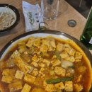 한자리참숯양꼬치 | 논산 양꼬치 맛집,한자리 참숯 양꼬치
