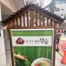 서초대로54길 33 이미지