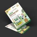 UP디자인 이미지