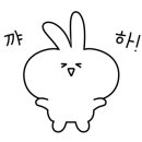 (주)명인방 이미지