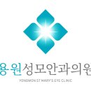 굿모닝안과의원 이미지