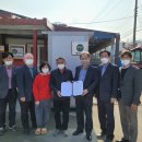 안심사랑축산