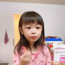 옴뇸뇸 이미지