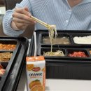허그런치 이미지