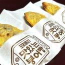 GS25 망우금호 이미지