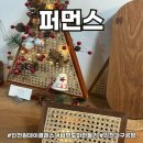 인천가구공방 나무 도마 만들기 원데이클래스 퍼먼스