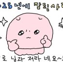 에이바헤어 봉천역점