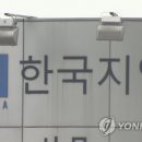 지엠산업개발 이미지