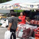 태안장터 이미지