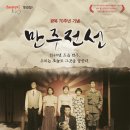 문화예술회관 체육관 이미지