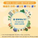 이유프로젝트 이미지