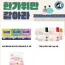 야옹아멍멍해봐(원성점) 이미지