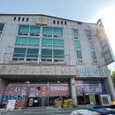 창대사료 이미지