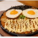 산호대로-63 네이버블로그