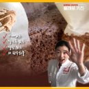 키토키친 이미지