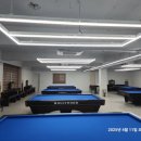 시청앞당구장 이미지